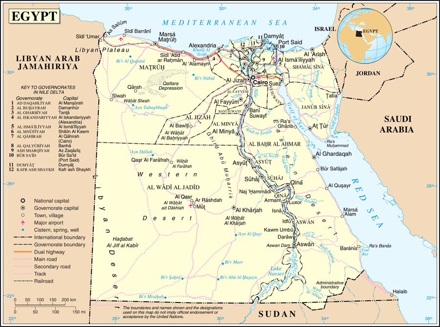 Al Qahirah carte